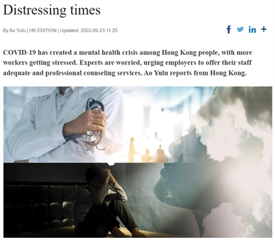 Distressing times Distressing times