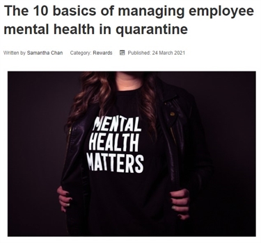 The 10 basics of managing employee mental health in quarantine The 10 basics of managing employee mental health in quarantine